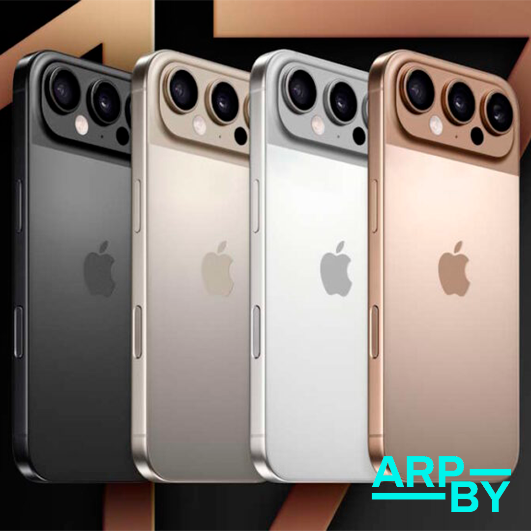 Será este o novo design do novo iPhone 17? (com vídeo) Será este o novo design do novo iPhone 17? (com vídeo)